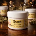 Iche Guard- ইচ গার্ড